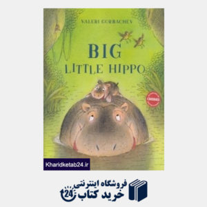کتاب Big Little Hippo