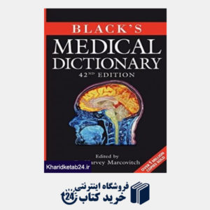 کتاب Black's Medical Dictionary: 42nd Edition