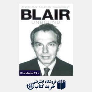 کتاب Blair Unbound