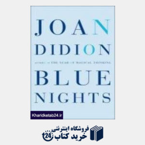 کتاب Blue Nights