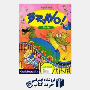 کتاب Bravo Starter SB WB