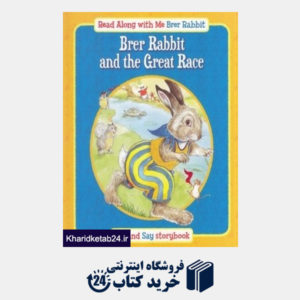 کتاب Brer Rabbit and the Great Race
