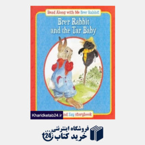 کتاب Brer Rabbit and the Tar Baby