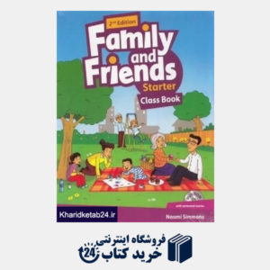 کتاب British Family and Friends Starter SB WB CD (دو جلدی) (ویرایش جدید)
