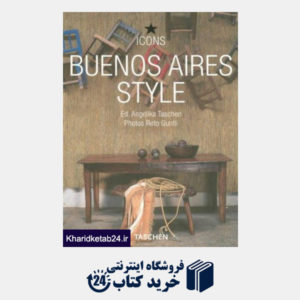 کتاب Buenos Aires Style