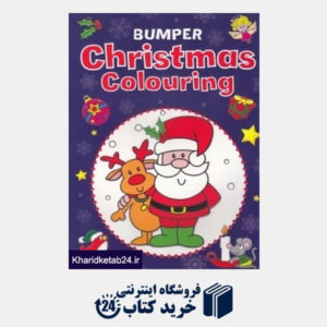 کتاب Bumper Christmas Colouring