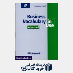 کتاب Business Vocabulary in Use Advanced