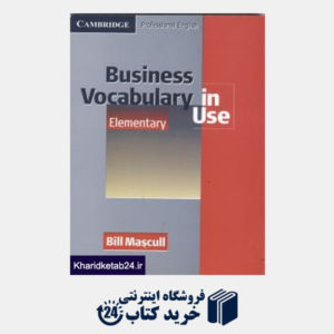 کتاب Business Vocabulary in use Elementary