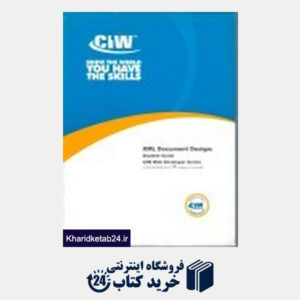 کتاب CIW XML DOCUMENT DSIGN