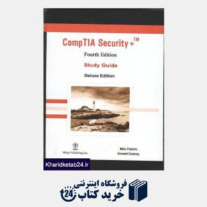 کتاب COMPTIA SECURITY+