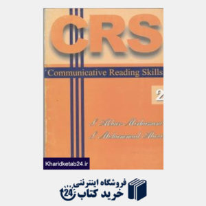کتاب CRS Communicative Reading Skills 2