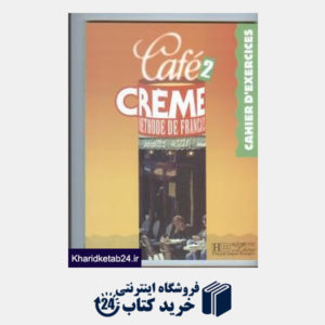 کتاب Cafe Creme 2 SB WB CD