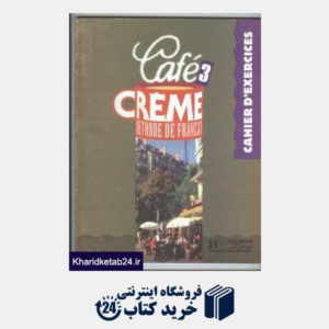 کتاب Cafe Creme 3 SB WB CD