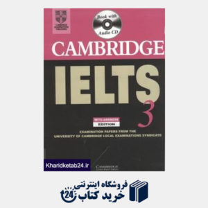 کتاب Cambridge IELTS 3 CD