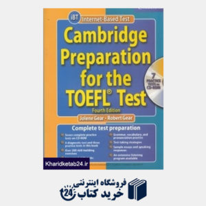 کتاب Cambridge Preparation for the Toefl Test IBT