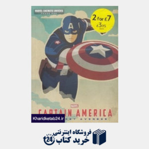 کتاب Captain America Marvel