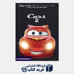کتاب (Cars 2 (Disney Movie Collection