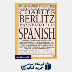 کتاب Charles Berlitz Passport to Spanish