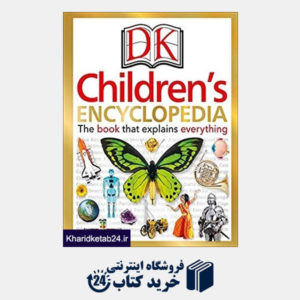 کتاب Childrens Encyclopedia