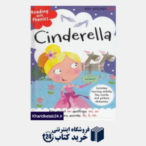 کتاب Cinderella Reading With Phonics