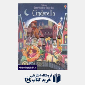 کتاب Cinderella111
