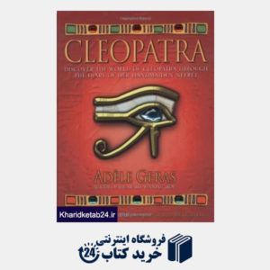 کتاب Cleopatra