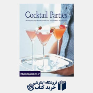 کتاب Cocktail Parties (Entertaining)
