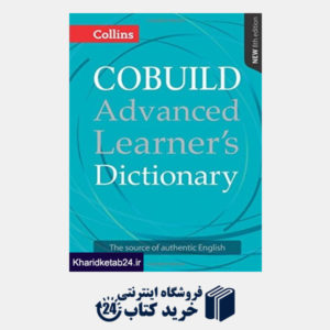 کتاب Collins COBUILD Advanced Learner's Dictionary