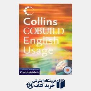 کتاب Collins Cobuild English Usage CD
