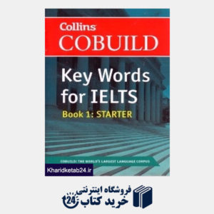 کتاب Collins Cobuild Key Word For Ielts Book Linguistics