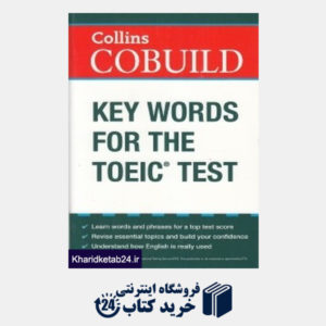 کتاب Collins Cobuild KeyWords For The Toeic Test