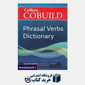 کتاب Collins Cobuild Phrasal Verbs Dic org