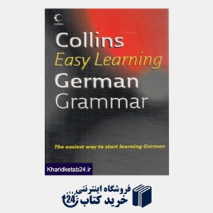 کتاب Collins Easy Learning German Grammar