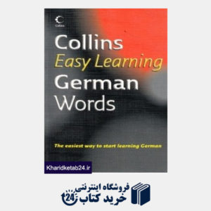 کتاب Collins Easy Learning German Words
