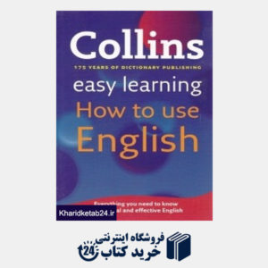 کتاب Collins Easy Learning How to Use English