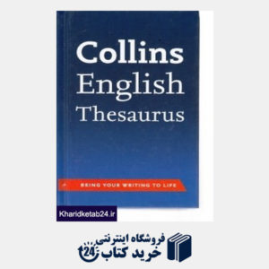 کتاب Collins English Thesaurus