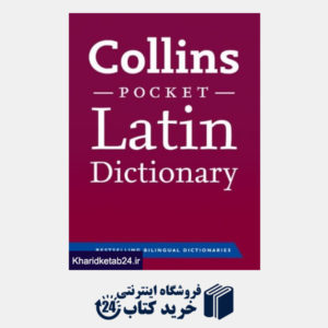 کتاب Collins Latin Pocket Dictionary (Collins Pocket) (Latin and English Edition)