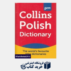 کتاب Collins Polish Dictionary