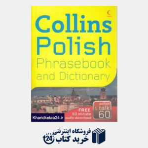 کتاب Collins Polish Phrase Book and Dictionary