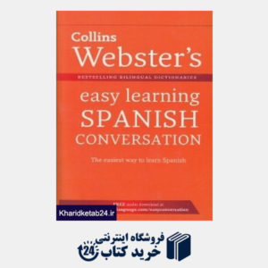 کتاب Collins Websters Easy Learning Spnish Conversation