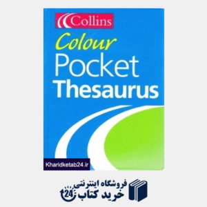 کتاب Colour Pocket Thesaurus