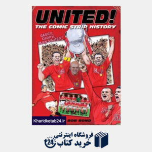 کتاب Comic Strip History of Man United: The Comic Strip History of Manchester United