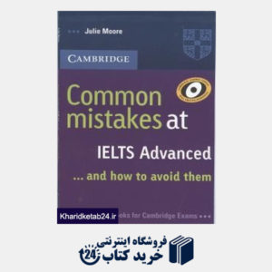 کتاب Common Mistakes at Ielts Advanced