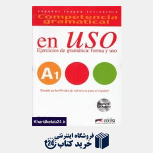 کتاب Competencia Gramatical en USO A1 CD