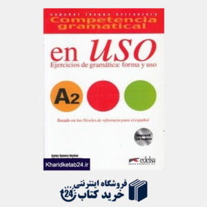 کتاب Competencia Gramatical en USO A2 CD