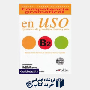 کتاب Competencia Gramatical en USO B2 CD