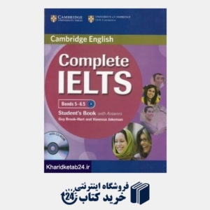 کتاب Complete IELTS B2 SB WB CD