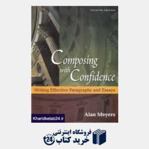 کتاب Composing With Confidence