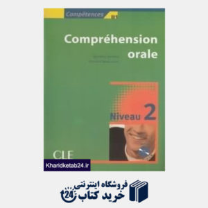 کتاب Comprehension Orale B1 CD