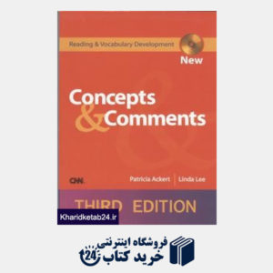 کتاب Concepts and Comments